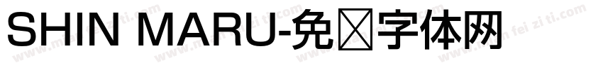 SHIN MARU字体转换